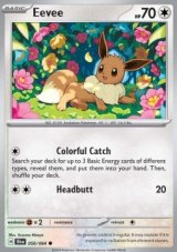 Eevee Non Holo/Reverse holo (SFA 050)