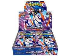 「Evisu小僧 」HYPER HERO COLLECTION BOX Pokémon Sword & Shield - Eevee Heroes Booster Box - Korean - Gengar.eu