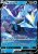 Kyurem V (s11 029)