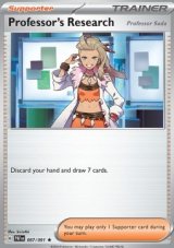 Professor's Research Holo/Reverse holo (PAF 087)