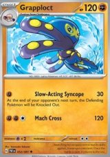 Grapploct Reverse holo (PAF 052)