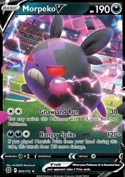 Morpeko V (BRS 095) - NM