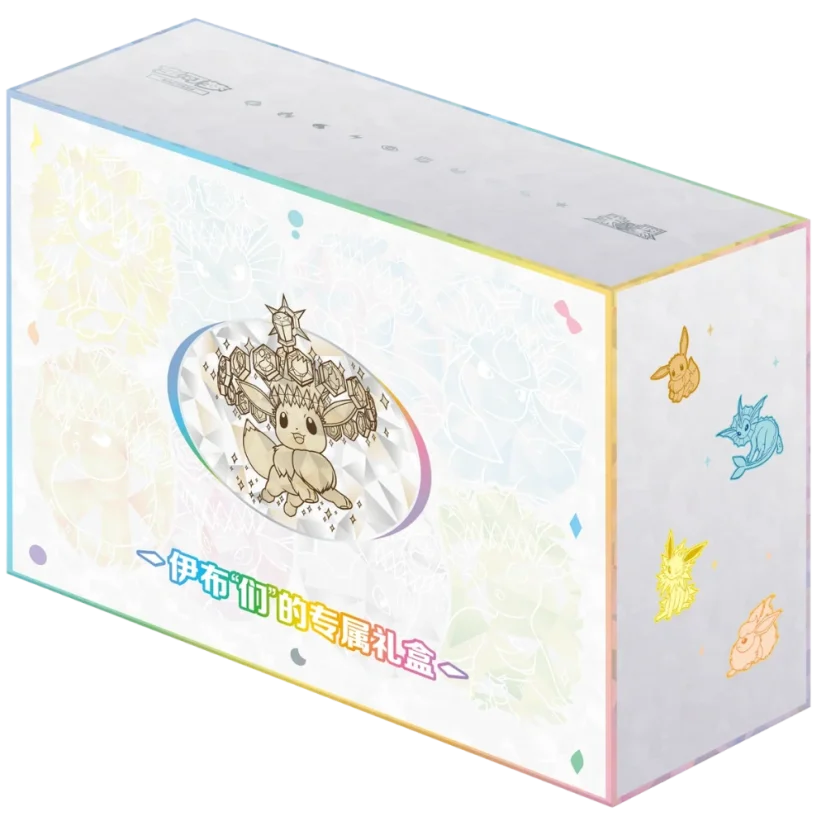 terastal festival booster box umbreon Pokemon TCG: JAPANESE sv8a Pack You will receive the exact item in the photographs Terastal Gathering Eevee & Friends
