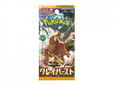 Pokémon - Clay Burst Booster - Japanese