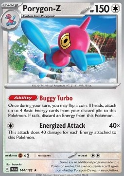 Porygon-Z (PAR 144) - NM