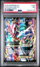 MGallade EX 100/108 PSA 7