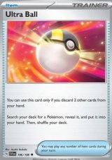 Ultra Ball (SVI 196) - NM