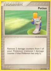 Potion (DS 101)