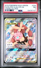 Mega Lopunny & Jigglypuff GX 226/236 PSA 7