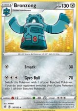 Bronzong (RCL 130) - NM