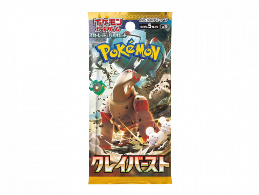 Pokémon - Clay Burst Booster - Japanese