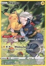 Pikachu (LOR TG05)