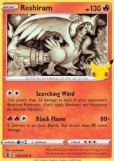 Reshiram (CEL 002) - NM