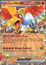 Ethan's Ho-Oh ex (DRI 039)