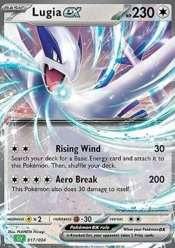 Lugia ex (CLV 017) - NM