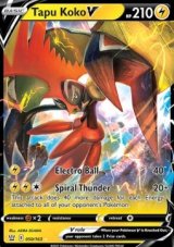 Tapu Koko V (BST 50)