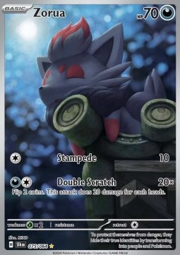 Zorua (SFA 075) - NM