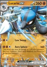 Lucario ex (SVP 017) - NM