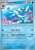 Vaporeon Holo/Reverse holo (MEW 134)
