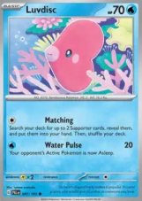Luvdisc Reverse holo (PAL 047)