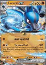 Lucario ex (PRE 051)