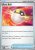 Ultra Ball Holo/Reverse holo (PAF 091)