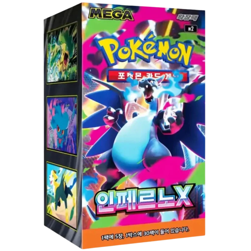 cheapest way to get psa cards graded Updated Pricing for PSA US here. PSA has increased its prices and closed  down the TCG Bulk tier. It doesn't give us much joy to have to increase  prices but we have