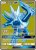 Dialga GX (UPR 146)