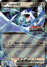 Lugia ex (xPRE 082) - NM | Gengar.cz