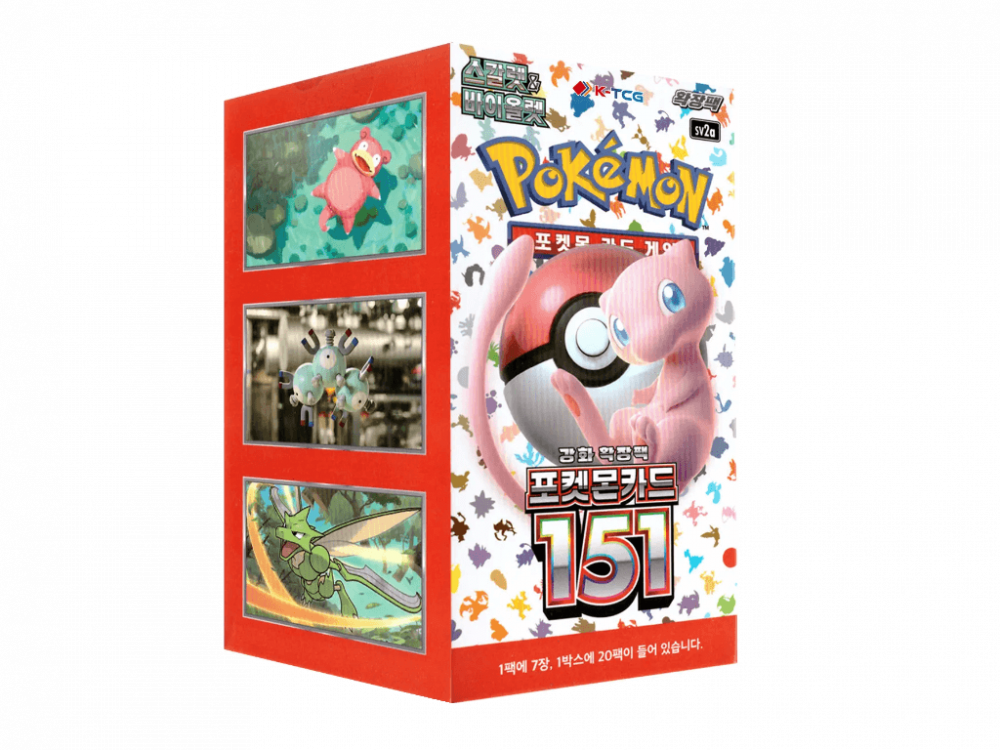 pokemon card 151 booster box sv2a pokemon card 151 Amazon.com: (3 Packs) Pokemon Card Game Japanese 151 SV2a Booster Pack (7  Cards Per Pack) : Toys & Games main image 0