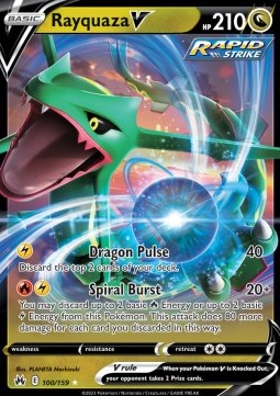 Rayquaza V (CRZ 100) - NM