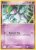 Ralts (EM 61)