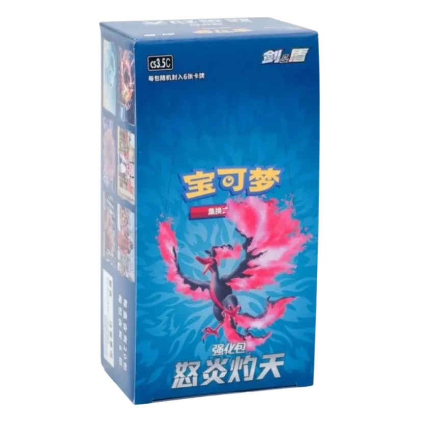chinese gengar booster box Pokémon TCG Gem Pack Vol 3 (CBB3C) Booster Box (Simplified Chinese) –  Sunnyside Cardhouse