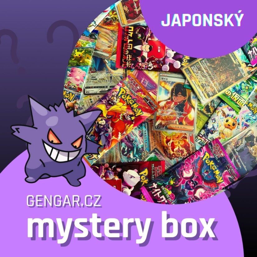 Pokmon JAPAN Mystery box - Gengar.eu