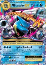 MBlastoise EX (EVO 22)
