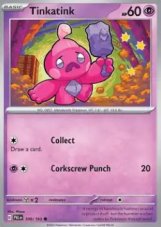 Tinkatink (PAL 100) - NM