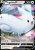Togekiss V (VIV 140)