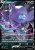 Sableye V (SSH 120)