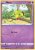 Natu Reverse holo (RCL 76)