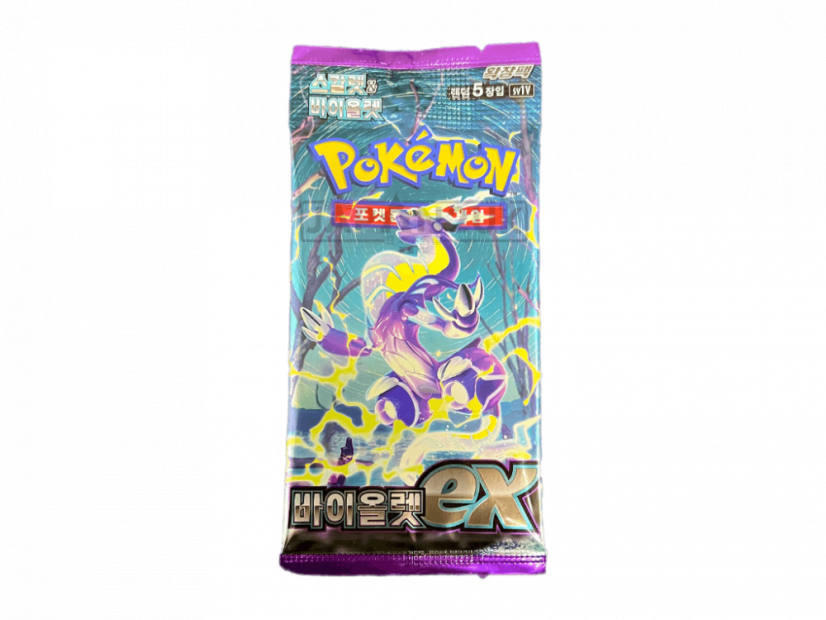 how much is pokemon card pack Pokemon Scarlet & Violet Base Set Booster FUN Pack [3 Cards]