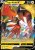 Tapu Koko V (BST 50)