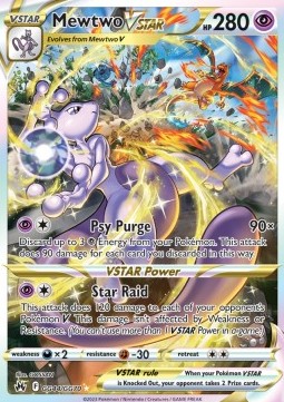 Mewtwo VSTAR (CRZ GG44) - NM