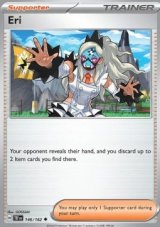 Eri Reverse holo/Non holo (TEF 146)