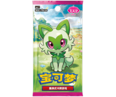 Gem Pack Booster - Chinese
