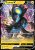 Luxray V (ASR 050)
