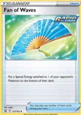 Fan of Waves (BST 127)