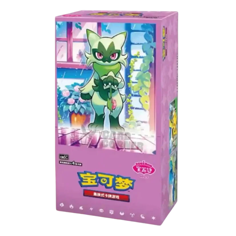 chinese gengar booster box Pokmon 151C Set 3 Gengar Surprise Slim Chinese Booster Box Display   JapHunter