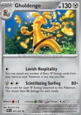 Gholdengo Holo/Reverse holo (PAF 067)