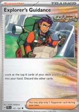 Explorer's Guidance Non holo/Reverse holo (TEF 147)