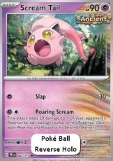 Scream Tail (xPRE 042)